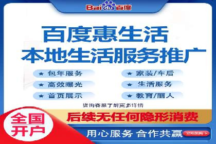 案例解读：SEM推广的秘诀与技巧