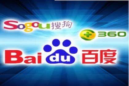 SEM竞价推广实战：优化广告投放策略提升转化率